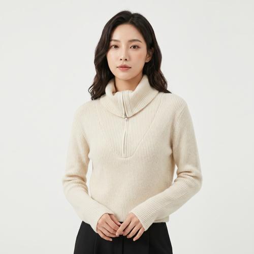 자라 하프집업