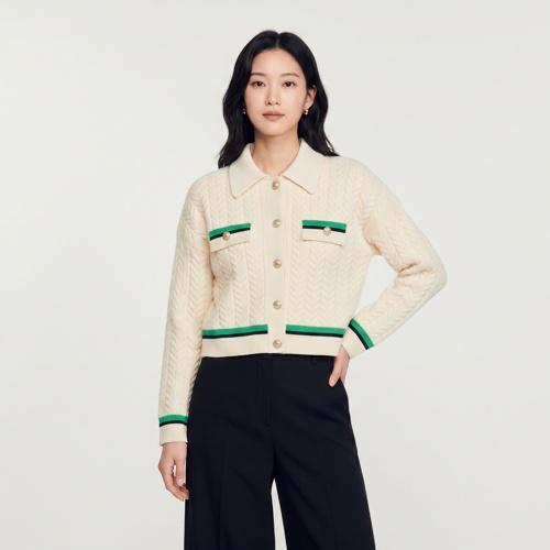 산드로 칼라카디건