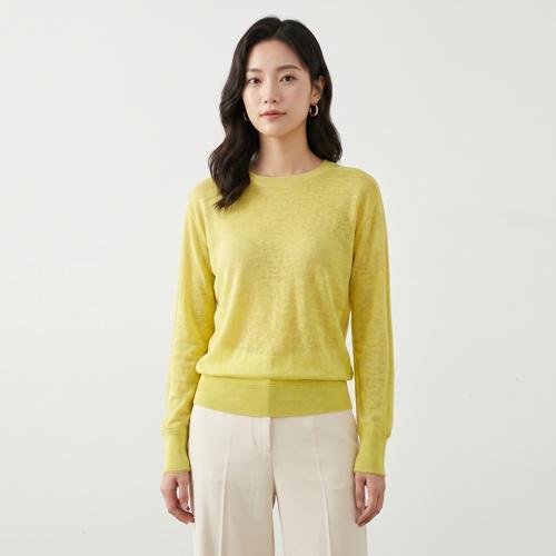 오브제 라운드니트