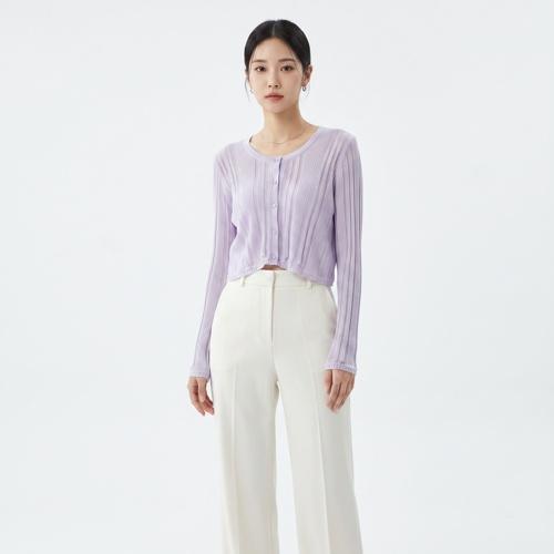 시스티나 라운드카디건