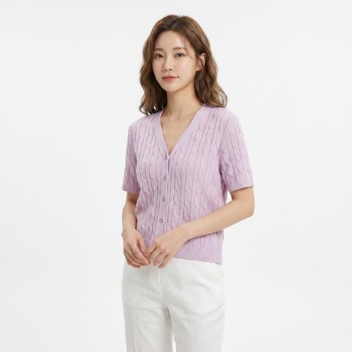 엘보른 브이넥카디건