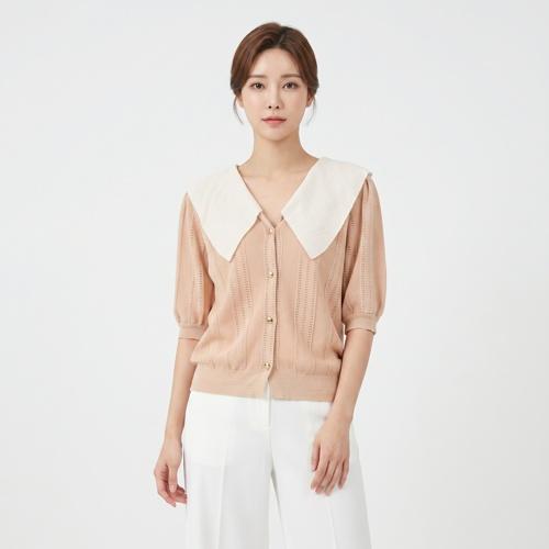 시스템 칼라카디건