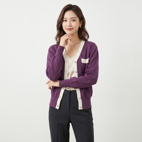 더아이잗 브이넥카디건