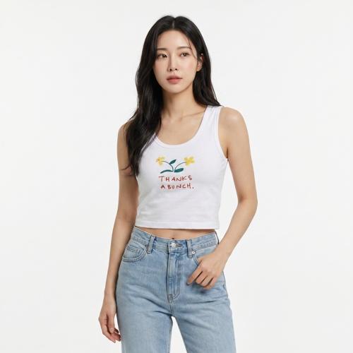 어반 아웃피터스 나시티