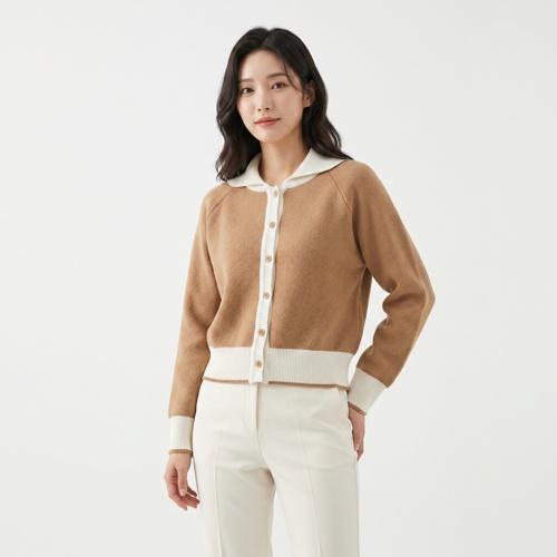 미쏘 칼라카디건