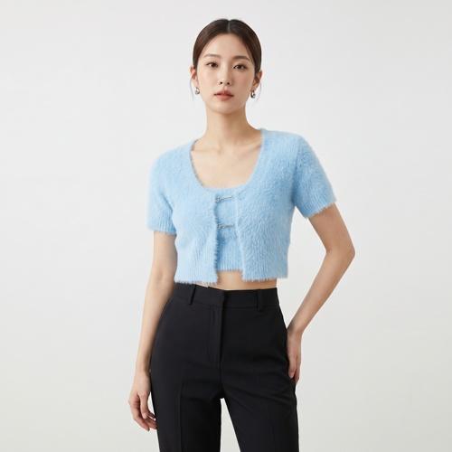 자크뮈스 숄카디건