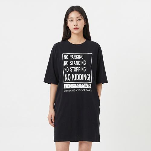 디케이엔와이 미디원피스