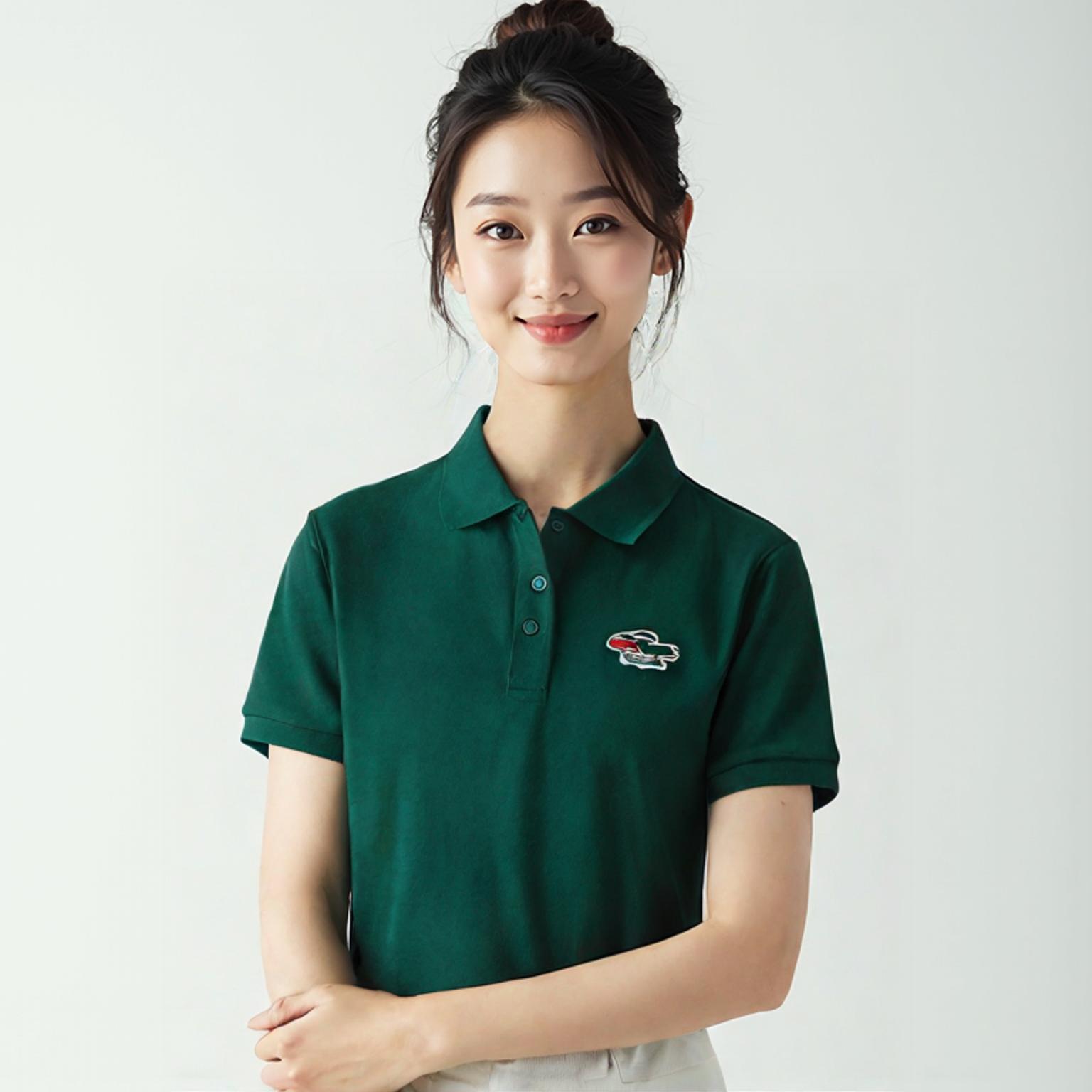 라코스테 반팔티셔츠