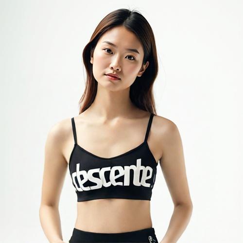 데상트 나시티