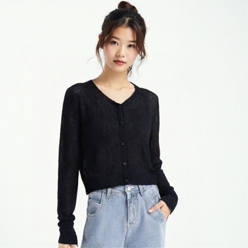 모이아 라운드카디건