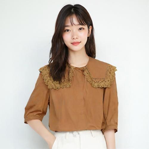 래트바이티 블라우스