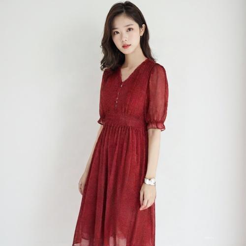 샤틴 롱원피스