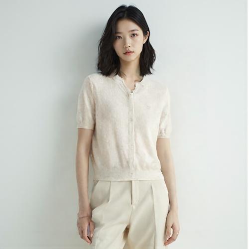 어반드레스 칼라카디건