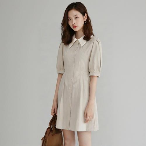 그로브 미디원피스