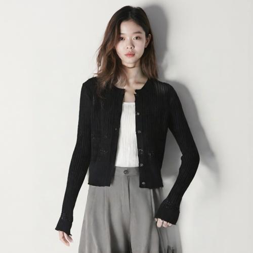 산드로 라운드카디건