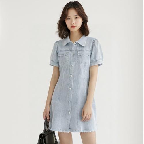 포커스 미디원피스