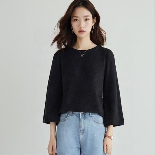 마인 라운드니트