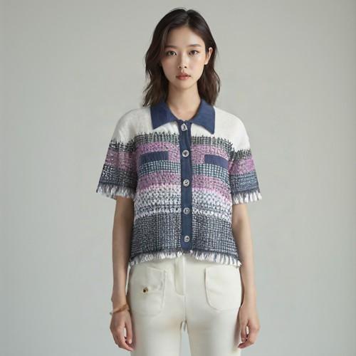 시슬리 칼라카디건