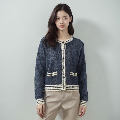 그로브 라운드카디건