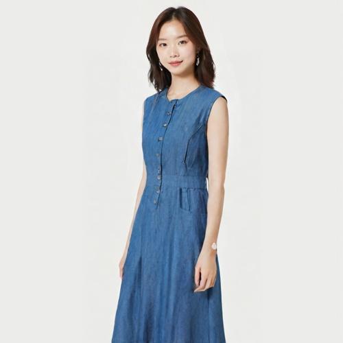 마시모두띠 롱원피스
