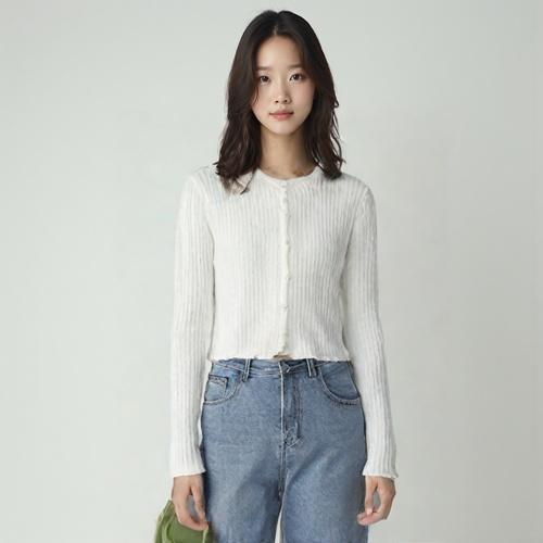 아틀리에 나인 라운드카디건