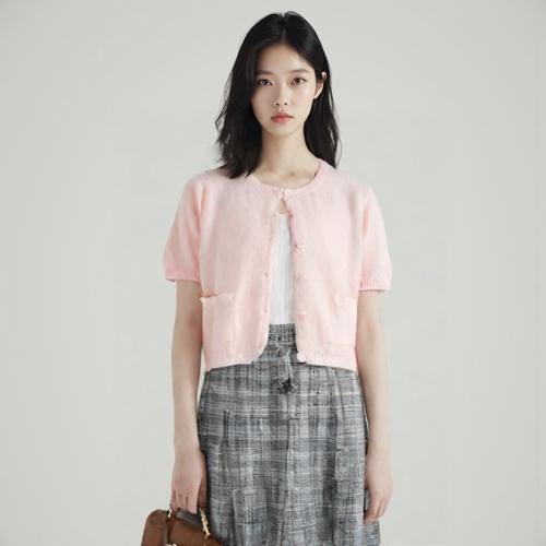 룩캐스트 라운드카디건