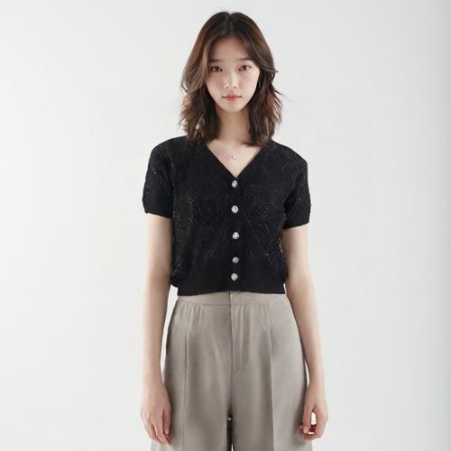스컬프터 브이넥카디건