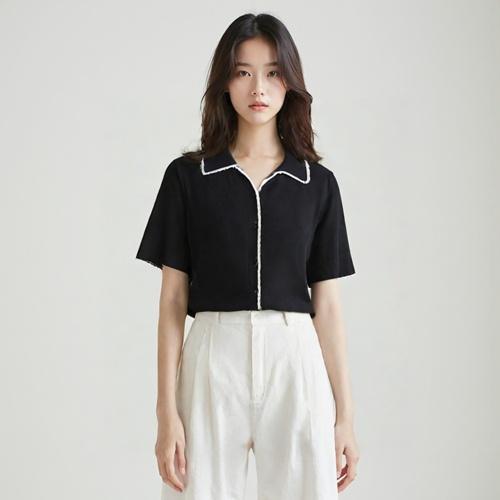 바시카 칼라카디건