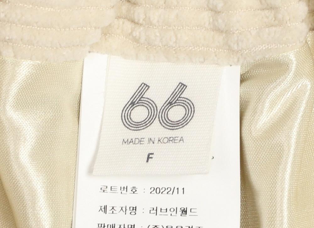 육육걸즈 미니스커트 3