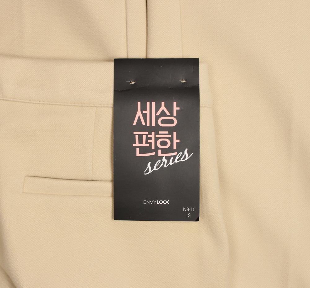 엔비룩 슬랙스 4