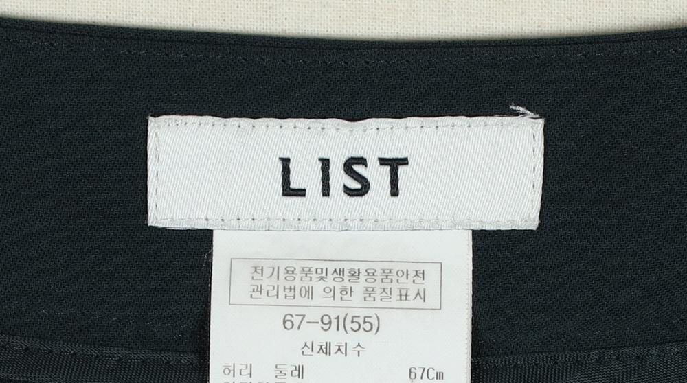 리스트 슬랙스 3