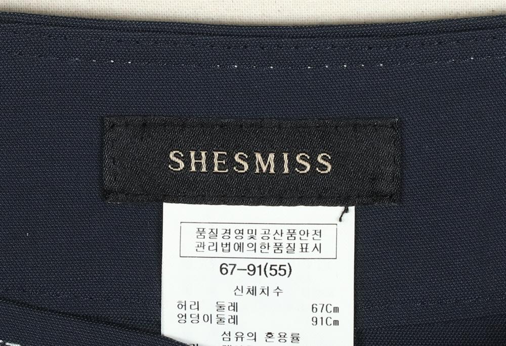 쉬즈미스 롱스커트 3