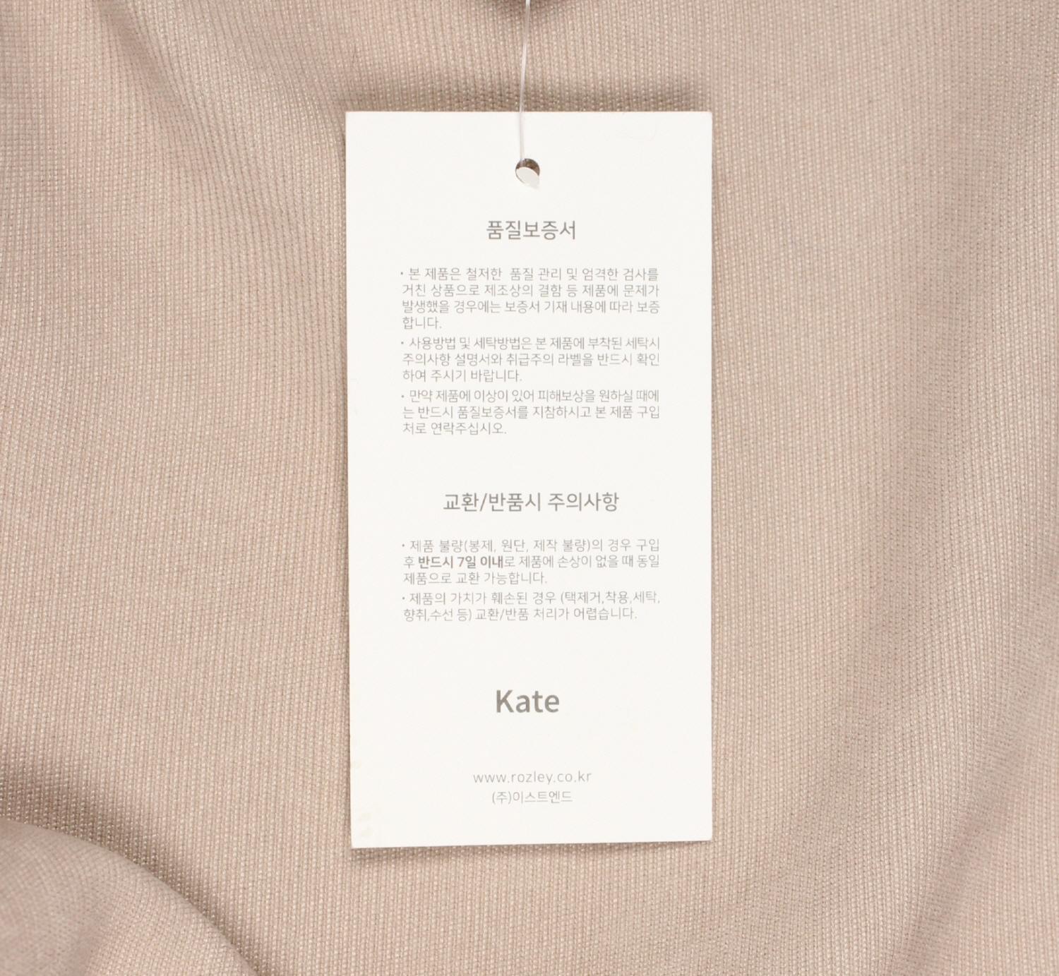 로즐리 롱원피스 4