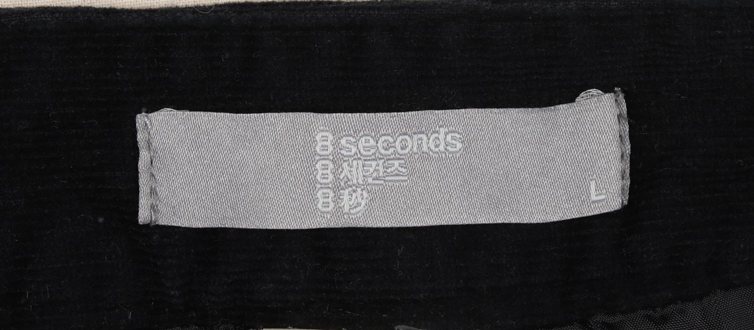 에잇세컨즈 롱스커트 3