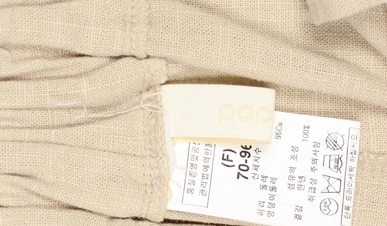 파프리카 캐주얼팬츠 3