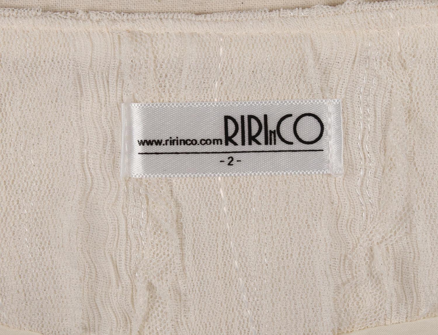 리리앤코 싱글재킷 3