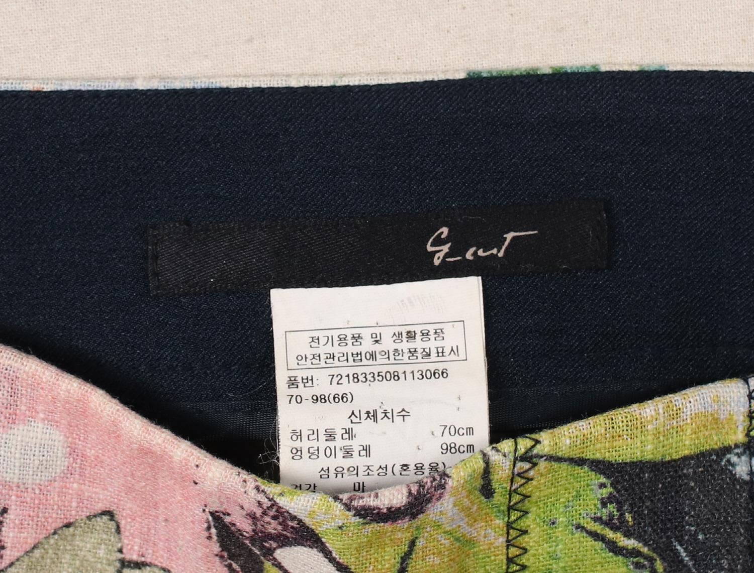 지컷 롱스커트 3