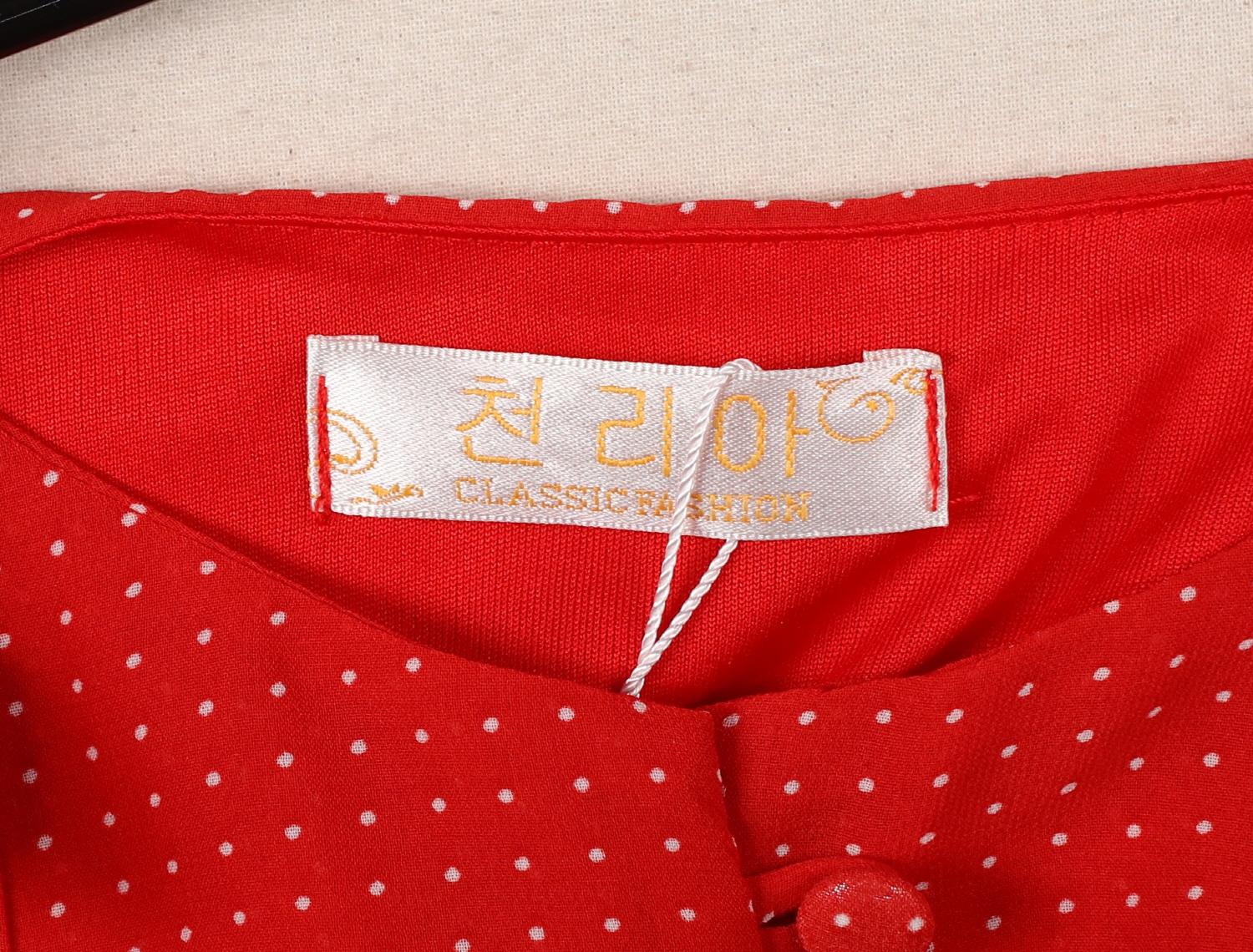 미디원피스 3