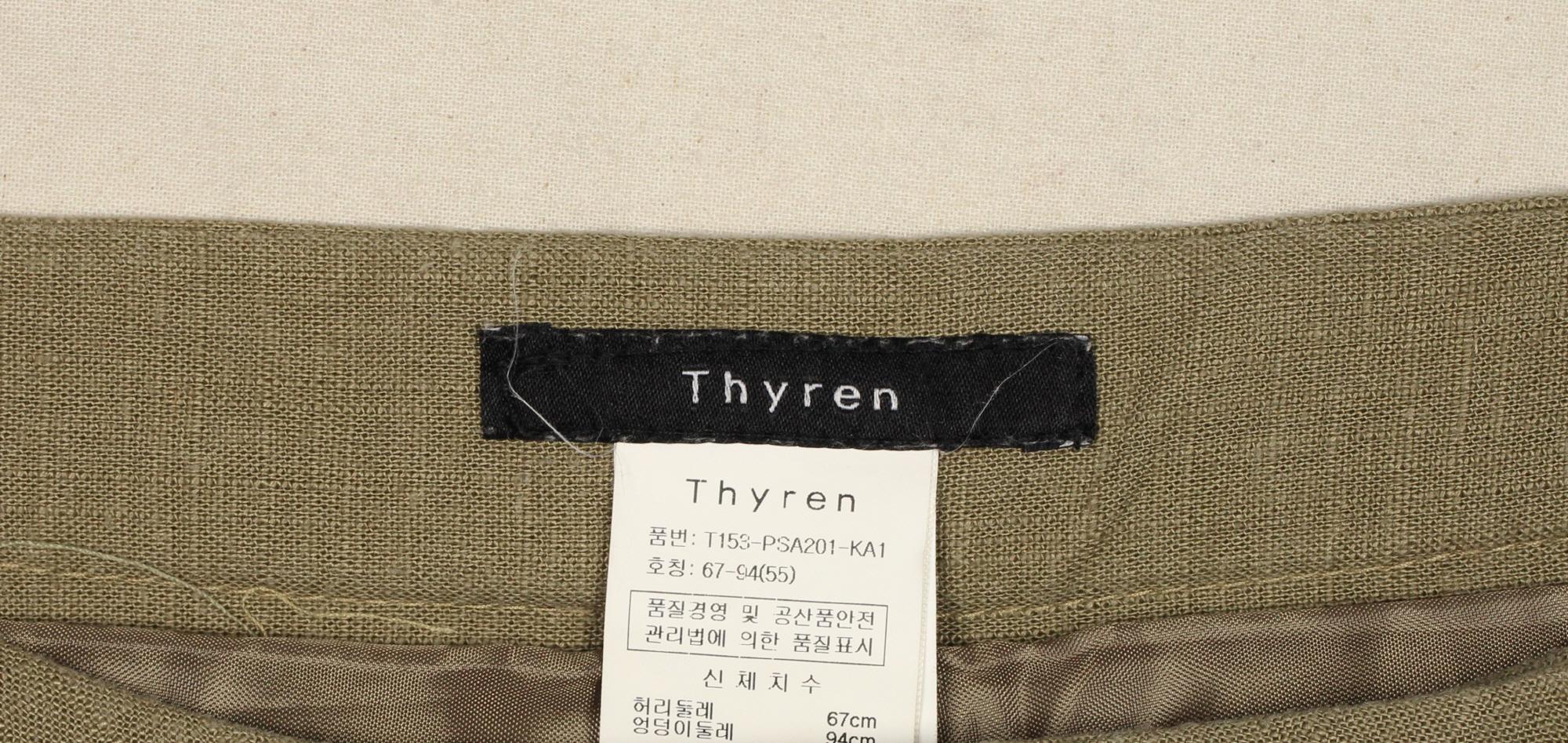 티렌 캐주얼팬츠 3