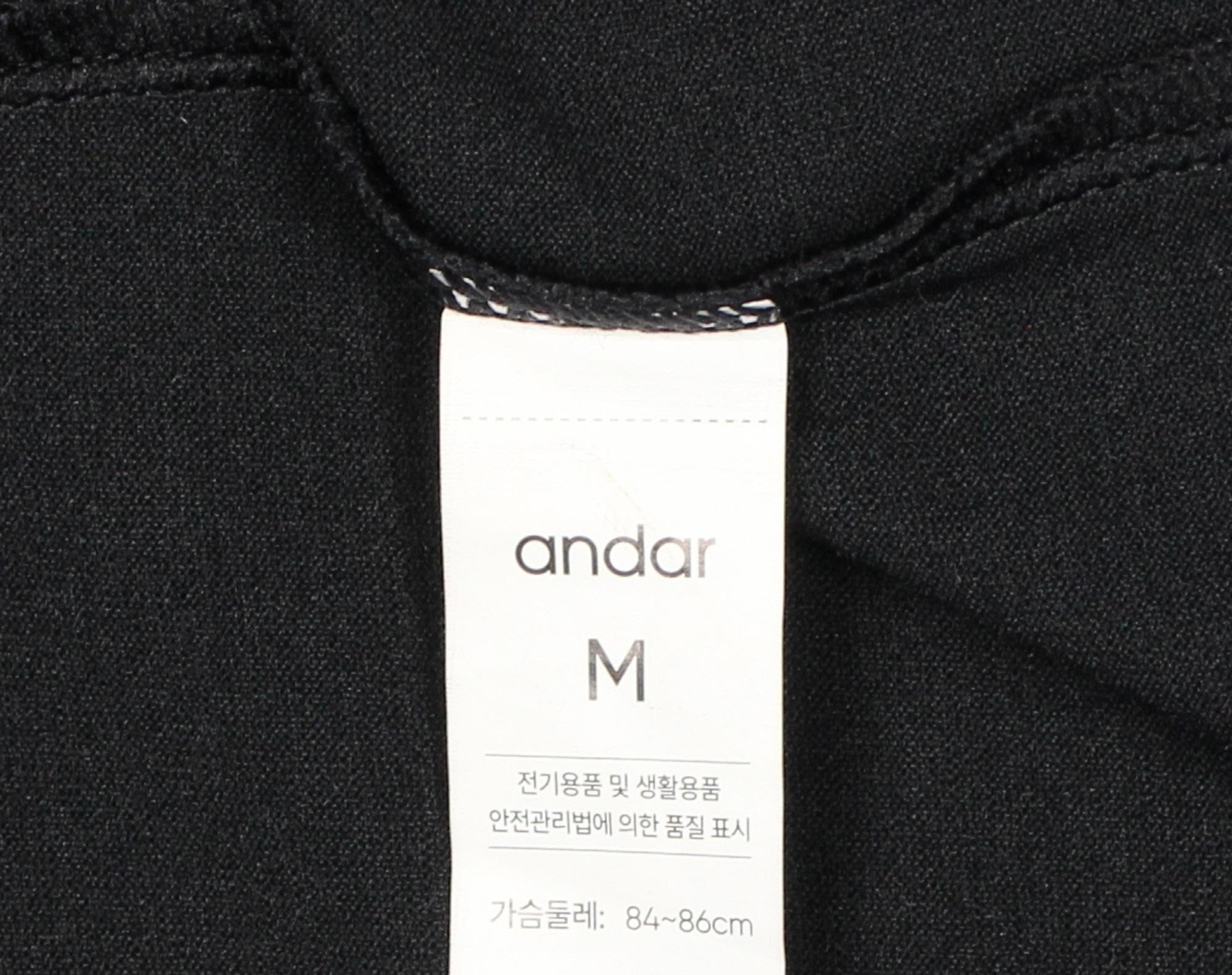안다르 긴팔티셔츠 3