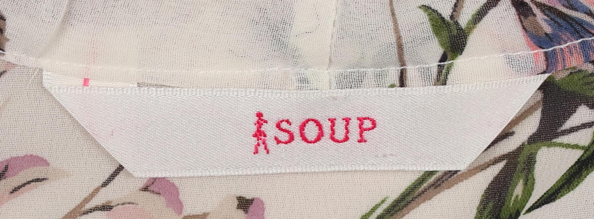 숲 블라우스 3