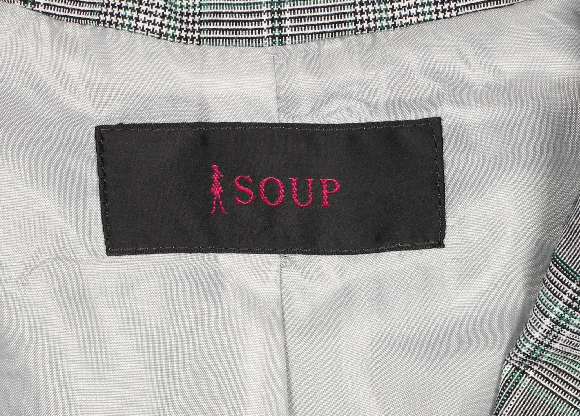 숲 싱글재킷 3