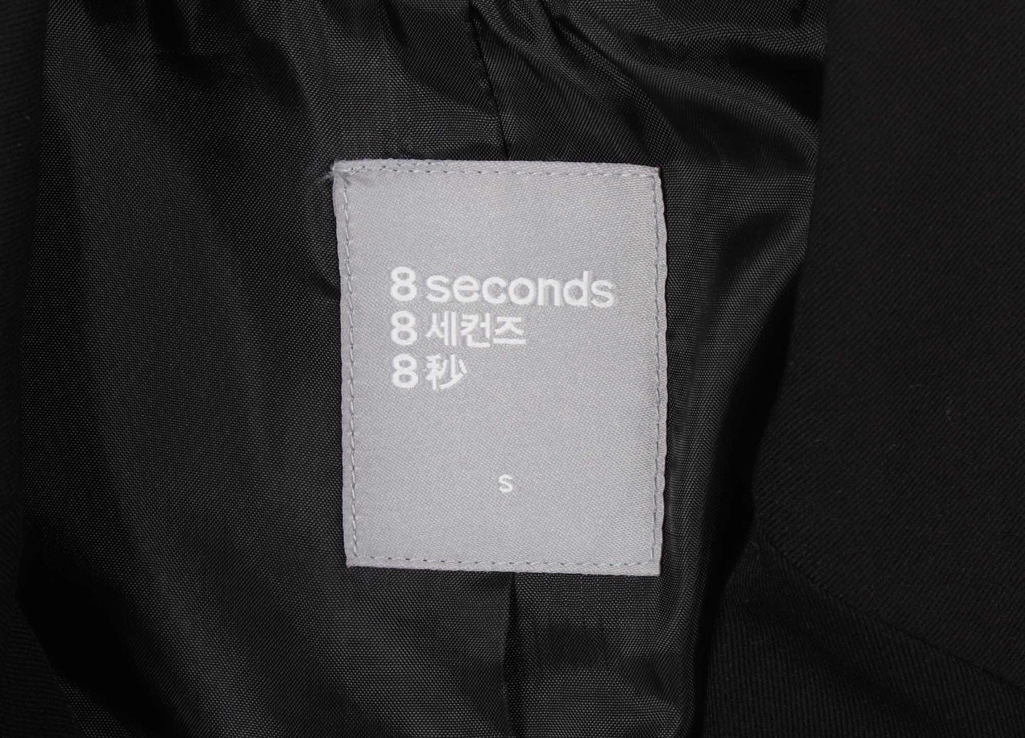 에잇세컨즈 싱글재킷 3