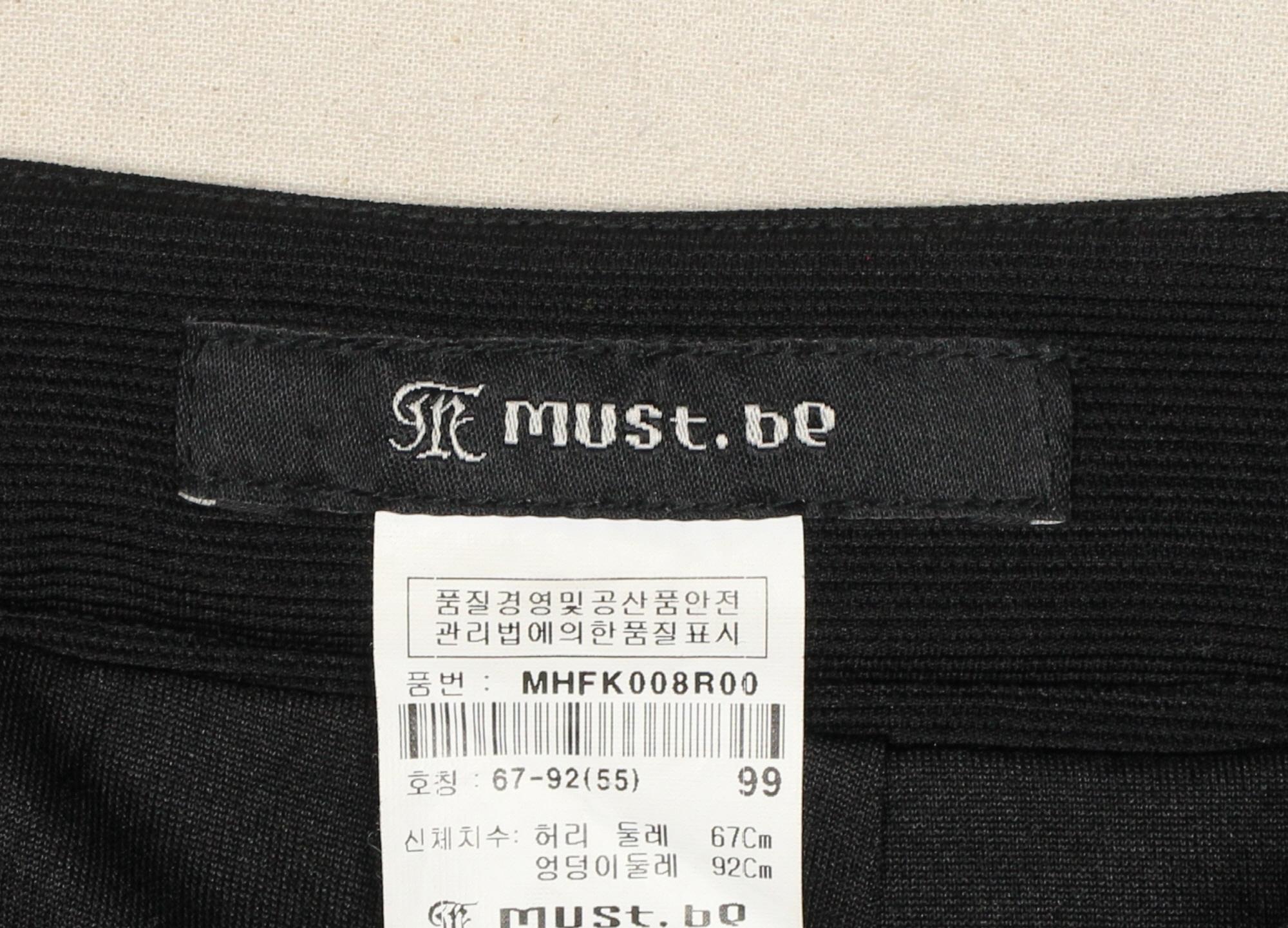 머스트비 미디스커트 3