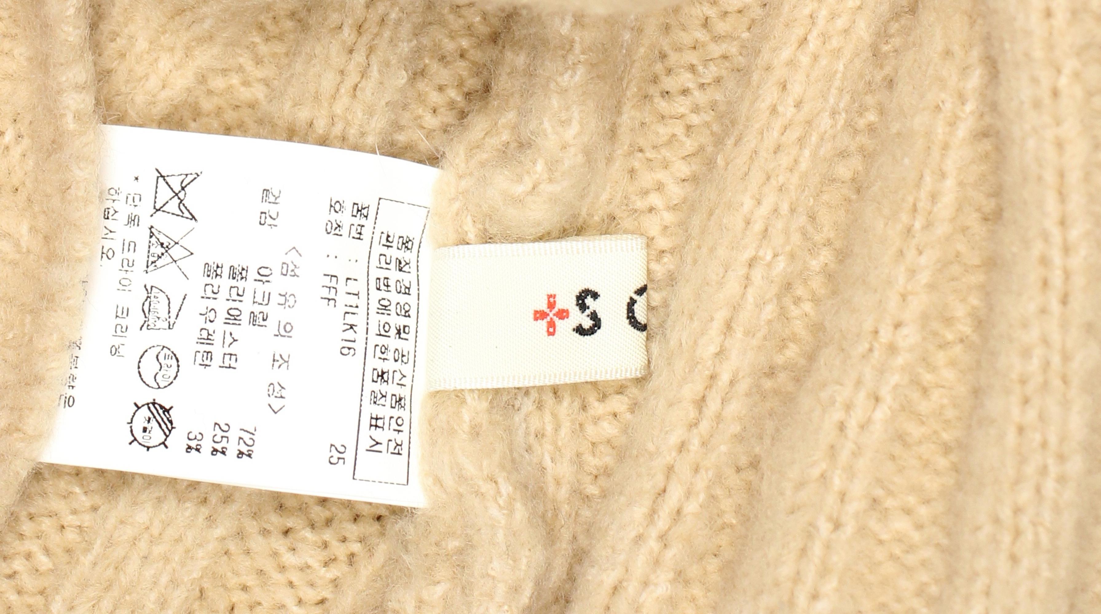 플러스에스큐 폴라니트 3