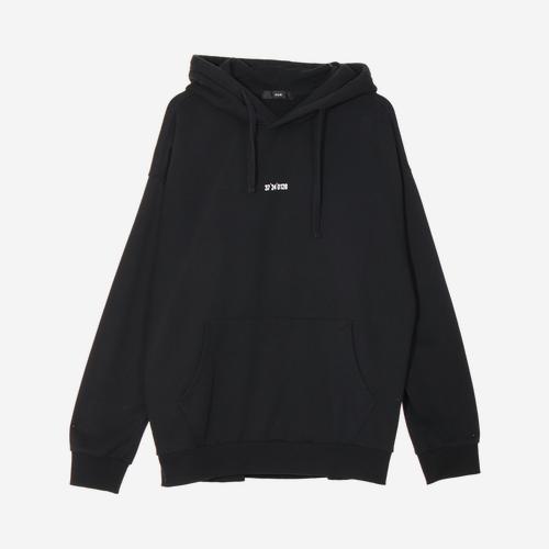 흄 후드티