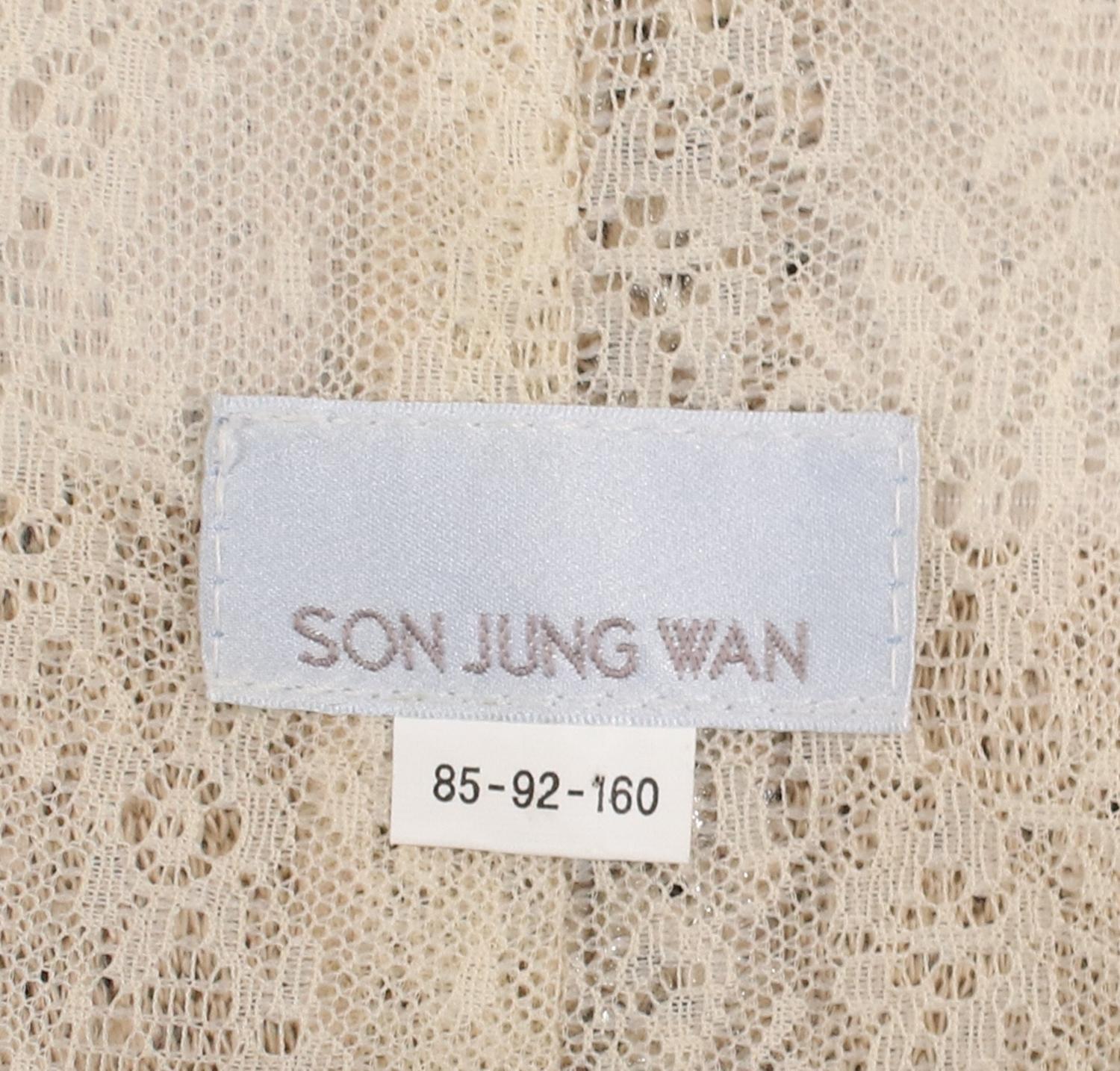손정완 싱글코트 3