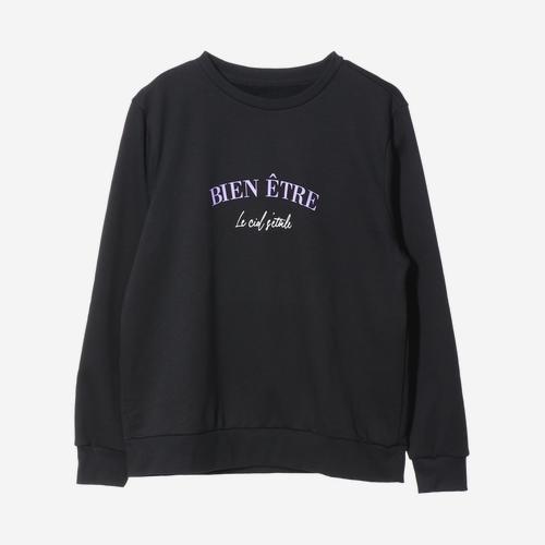 테이트 맨투맨티
