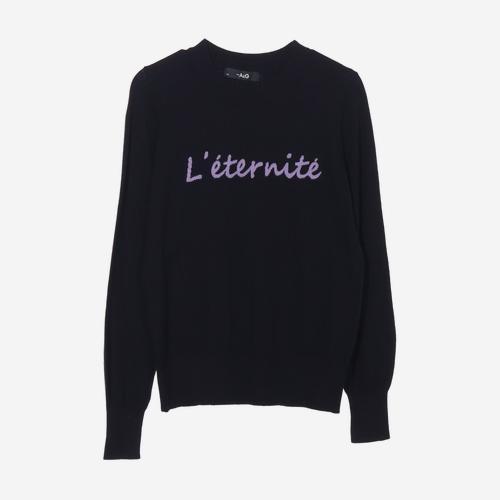 엣지 라운드니트
