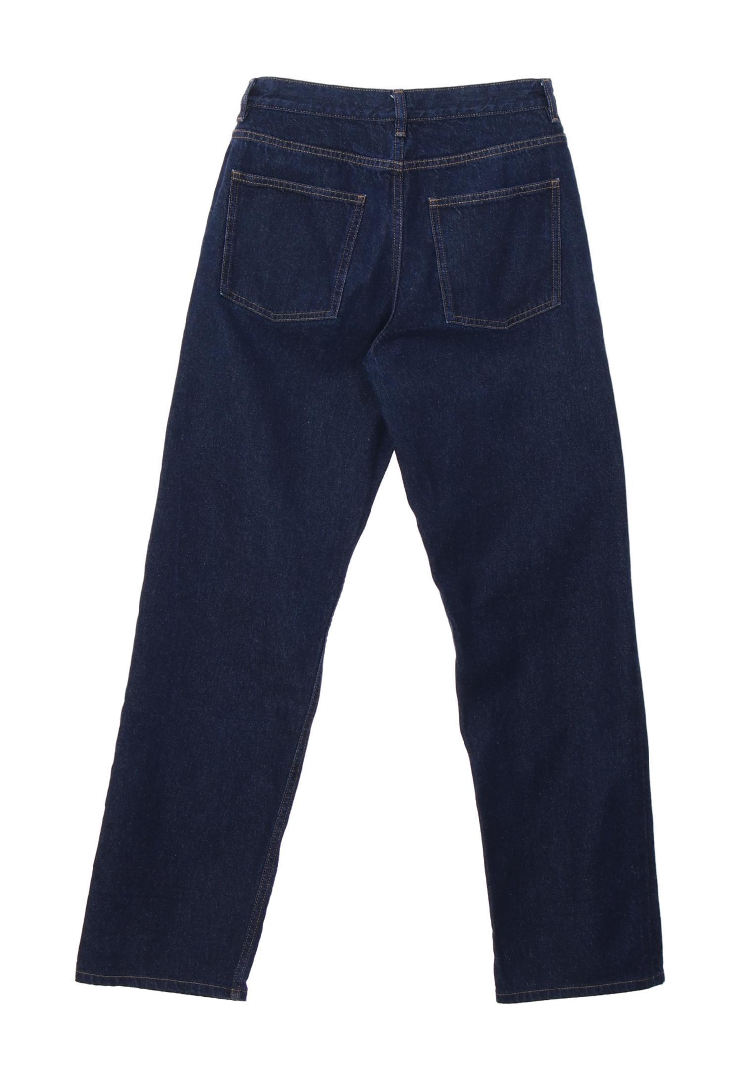 코스 청바지 2